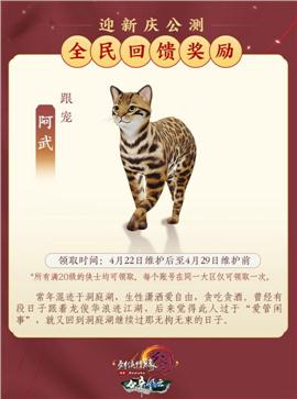 传奇私服的服务端