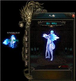 斗破苍穹 传奇私服。